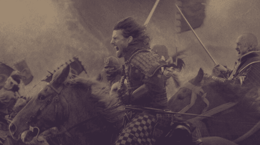 The Last Samurai: A Cinematic Journey